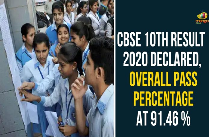 CBSE 10th Result, CBSE 10th Result 2020, CBSE 10th Result 2020 Declared, CBSE 10th Result 2020 Declared Live Updates, CBSE 10th Result 2020 LIVE updates, CBSE Overall Pass Percentage At 91.46 %, CBSE Result 2020 Class 10