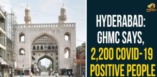 2200 Covid-19 Positive People Missing In Hyderabad, COVID-19, GHMC, Greater Hyderabad Municipal Corporation, Hyderabad, Hyderabad Coronavirus, Hyderabad Coronavirus Cases, Hyderabad Coronavirus News, Hyderabad COVID-19