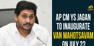 Andhra government, Andhra Pradesh, Andhra Pradesh Latest News, AP CM YS Jagan, AP CM YS Jagan Will Start Vana Mahotsavam Programme, AP News, Van Mahotsav, Vana Mahotsavam Programme, Vanamahotsava, Vanamahotsava Programme In AP, YS Jagan