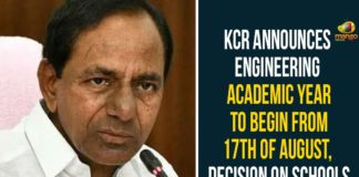 CM KCR, CM KCR Held an Extended Meeting on the Education Sector, degree pg exams, Degree PG Exams in Telangana, KCR Meeting on the Education Sector, Telangana Degree PG Exams, Telangana Engineering, Telangana Engineering Exams