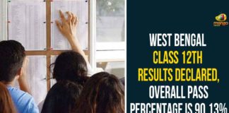 WBCHSE, West Bengal, West Bengal 12th Results, West Bengal Class 12th Results, West Bengal Class 12th Results Declared, West Bengal Council of Higher Secondary Education, west bengal latest news, west bengal result