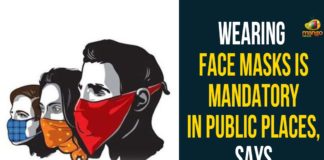 Andhra govt makes wearing of face mask at public, Andhra Pradesh, Andhra Pradesh Corona News, Andhra Pradesh Latest News, Andhra Pradesh News, AP Govt has Issued Orders on Wearing Mask, Corona Outbreak, Coronavirus Updates, India Coronavirus Updates, Order to wear face mask issued in Andhra Pradesh