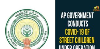 AP government, AP Government Conducts Covid-19 Of Street Children, AP Operation Muskan C -19, Covid-19 Of Street Children Under Operation Muskan C -19, Operation Muskan C -19, Operation Muskan C -19 In AP