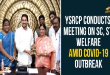 YSRCP Conducts Meeting On SC, ST Welfare Amid Covid-19 Outbreak andhra pradesh, Andhra Pradesh Coronavirus News, Andhra Pradesh News, Andhra Pradesh Political News, SC and ST Development Council Meeting, YSRCP Conducts Meeting On SC ST Welfare, YSRCP Government