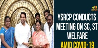 andhra pradesh, Andhra Pradesh Coronavirus News, Andhra Pradesh News, Andhra Pradesh Political News, SC and ST Development Council Meeting, YSRCP Conducts Meeting On SC ST Welfare, YSRCP Government
