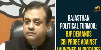 Rajasthan Political Turmoil: BJP Demands CBI Probe Against Launched Audiotapes By INC