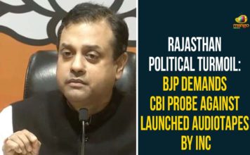 Rajasthan Political Turmoil: BJP Demands CBI Probe Against Launched Audiotapes By INC