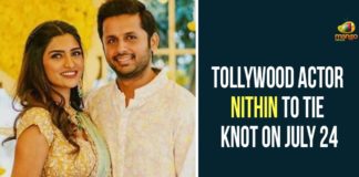 Actor Nithin, Actor Nithin Marriage, Actor Nithin Marriage Date, Nithin, Tollywood, Tollywood Actor Nithin, Tollywood Actor Nithin To Tie Knot, Tollywood Actor Nithin To Tie Knot On July 24