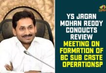 Andhra Pradesh, Andhra Pradesh Political News, AP BC Sub Caste Corporations, AP CM YS Jagan, AP News, BC Sub Caste Corporations, Formation of BC Sub Caste Corporations, YS Jagan Conducts Review on Formation of BC Sub Caste Corporations