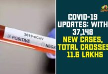 Coronavirus Cases In India, Coronavirus Deaths In India, Coronavirus Higlights, Coronavirus In India, Coronavirus in India live updates, Coronavirus Live Updates, Coronavirus news highlights, Coronavirus outbreak, coronavirus positive cases, Coronavirus Positive Cases In India, india coronavirus cases, india coronavirus deaths,Total Corona Cases In India