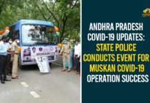 andhra pradesh, Andhra Pradesh Covid 19 Updates, AP Operation Muskan C -19, COVID 19 Updates, Covid-19 Of Street Children Under Operation Muskan C -19, Muskan Covid-19, Muskan Covid-19 Operation, Muskan Covid-19 Operation Success, Operation Muskan C -19, Operation Muskan C -19 In AP