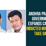Andhra Pradesh, Andhra Pradesh cabinet expansion, Andhra Pradesh Latest News, Andhra Pradesh News, AP Cabinet Expansion, AP Cabinet Meet, AP Cabinet Meeting, AP Cabinet Meeting Highlights, Appalaraju and Venugopala krishna took oath as Ministers at Raj Bhavan, Ministers at Raj Bhavan, Raj Bhavan