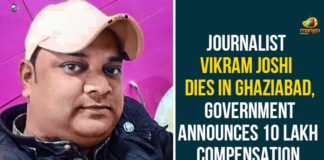 Ghaziabad journalist Vikram Joshi, Ghaziabad journalist Vikram Joshi shot in head, Journalist Vikram Joshi, Journalist Vikram Joshi Dies In Ghaziabad, Journalist Vikram Joshi Murder, Journalist Vikram Joshi Murder News, UP journalist, UP Journalist Vikram Joshi Shot In Head