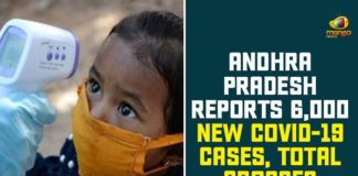andhra pradesh, AP Corona Positive Cases, AP Coronavirus, AP COVID 19 Cases, AP Total Positive Cases, Coronavirus, Coronavirus Breaking News, coronavirus latest news, Coronavirus live updates, COVID-19, Total Corona Cases In AP