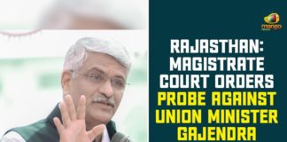 Ashok Gehlot Government, Credit society scam, investigation against Gajendra Shekhawat, Magistrate Court Orders Probe Against Union Minister Gajendra Shekhawat, rajasthan, Rajasthan Crisis, Rajasthan news, Rajasthan Political Updates, Union Minister Gajendra Shekhawat