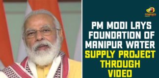Foundation For Manipur Water Supply Project, Manipur Water Supply Project, PM Modi, PM Modi inaugurates Manipur water supply project, PM Modi Lays Foundation For Manipur Water Supply Project, PM Modi Video Conference, Prime Minister, Prime Minister Modi, Prime Minister Narendra Modi