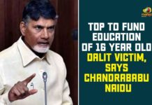 andhra pradesh, AP rape case, chandrababu naidu, dalit girl gang rape, East Godavari Gang Rape Case, East Godavari Rape, East Godavari Rape Incident, TDP To Fund Education Of 16 Year Old Dalit Victim