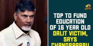 andhra pradesh, AP rape case, chandrababu naidu, dalit girl gang rape, East Godavari Gang Rape Case, East Godavari Rape, East Godavari Rape Incident, TDP To Fund Education Of 16 Year Old Dalit Victim