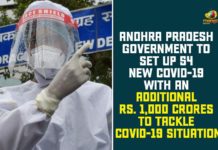 1000 Cr for Covid-19 Treatment, Andhra Pradesh, AP CM YS Jagan, AP Corona Cases, AP Coronavirus, AP COVID 19 Cases, Coronavirus, Covid-19 Treatment, Covid-19 Treatment in AP, YS Jagan Allocates 1000 Cr for Covid-19 Treatment