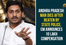 Andhra man allegedly beaten by cops, andhra pradesh, Andhra Pradesh News, AP NEWS, Guntur man dies, Man Dies After Beaten By Police In AP, Man Dies After Beaten By State Police
