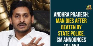 Andhra man allegedly beaten by cops, andhra pradesh, Andhra Pradesh News, AP NEWS, Guntur man dies, Man Dies After Beaten By Police In AP, Man Dies After Beaten By State Police