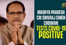 CM Shivraj Singh Choujan Tests Covid-19 Positive, Madhya Pradesh CM, Madhya Pradesh CM Coronavirus, Madhya Pradesh CM Shivraj Singh Choujan, Madhya Pradesh CM Shivraj Singh Choujan Tests Covid-19 Positive, Madhya Pradesh Coronavirus, Madhya Pradesh Coronavirus News