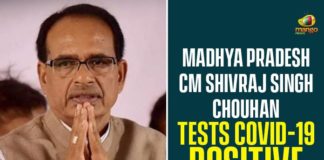 CM Shivraj Singh Choujan Tests Covid-19 Positive, Madhya Pradesh CM, Madhya Pradesh CM Coronavirus, Madhya Pradesh CM Shivraj Singh Choujan, Madhya Pradesh CM Shivraj Singh Choujan Tests Covid-19 Positive, Madhya Pradesh Coronavirus, Madhya Pradesh Coronavirus News