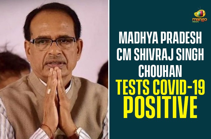 IMG-20200725-WA0010 CM Shivraj Singh Choujan Tests Covid-19 Positive, Madhya Pradesh CM, Madhya Pradesh CM Coronavirus, Madhya Pradesh CM Shivraj Singh Choujan, Madhya Pradesh CM Shivraj Singh Choujan Tests Covid-19 Positive, Madhya Pradesh Coronavirus, Madhya Pradesh Coronavirus News