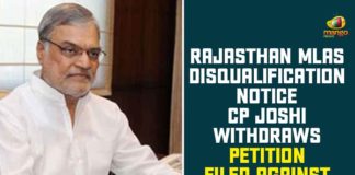 rajasthan, Rajasthan Government, Rajasthan Government Crisis, Rajasthan Governor, Rajasthan HC Verdict, Rajasthan High Court, Rajasthan MLA Disqualification Notice, Rajasthan political crisis, Rajasthan political crisis news, Rajasthan Political News, Sachin Pilot