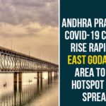 Andhra Pradesh Covid-19 Cases Rise Rapidly East Godavari Area To Be Hotspot For Spread andhra pradesh, Andhra Pradesh COVID 19 cases, AP Coronavirus, AP COVID 19 Cases, AP Total Positive Cases, Coronavirus, Coronavirus Breaking News, Coronavirus live updates, COVID-19, East Godavari, East Godavari Area Hotspot, Total Corona Cases In AP