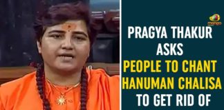 BJP Government leader Pragya Thakur, Chant Hanuman Chalisa, Chant Hanuman Chalisa To Get Rid Of Covid-19, Hanuman Chalisa, Pragya Thakur, Pragya Thakur Asks People To Chant Hanuman Chalisa, Pragya Thakur Latest News