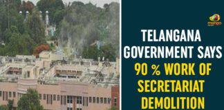 90 % Work of Secretariat Demolition Is Over, Secretariat Demolition, Telangana Government, Telangana Secretariat, Telangana Secretariat Demolition, Telangana Secretariat Demolition Updates, Telangana Secretariat Demolition Works