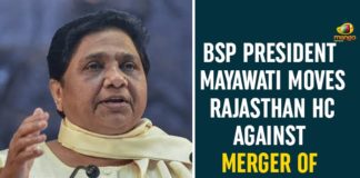 BSP file plea in Rajasthan High Court, BSP moves HC, BSP President, BSP President Mayawati, BSP President Mayawati Moves Rajasthan HC, Mayawati, Merger Of BSP MLAs With INC, Rajasthan HC, Rajasthan political crisis