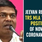 Armoor MLA Jeevan Reddy, Armoor MLA Jeevan Reddy has Tested Positive, Coronavirus Latest News, COVID-19, MLA Jeevan Reddy has Tested Positive, telangana, Telangana Corona Updates, Telangana Coronavirus, Telangana Coronavirus Cases, Telangana Coronavirus News