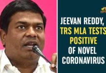 Armoor MLA Jeevan Reddy, Armoor MLA Jeevan Reddy has Tested Positive, Coronavirus Latest News, COVID-19, MLA Jeevan Reddy has Tested Positive, telangana, Telangana Corona Updates, Telangana Coronavirus, Telangana Coronavirus Cases, Telangana Coronavirus News