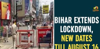 Bihar Coronavirus, Bihar Extends Lockdown, Bihar Government, Bihar Lockdown, Bihar Lockdown New, Bihar Lockdown Updates, Coronavirus outbreak, Coronavirus Pandemic, COVID 19 Cases Bihar