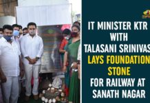 Foundation for Railway Under Bridge, Foundation for Railway Under Bridge in Sanath Nagar, KTR, Minister KTR, Minister Talasani Srinivas, Railway Under Bridge in Sanath Nagar, Sanath Nagar, Sanath Nagar Railway Under Bridge, Talasani, talasani srinivas yadav