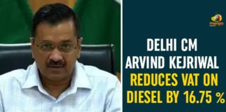 arvind kejriwal, Delhi CM, Delhi CM Arvind Kejriwal, Delhi CM Arvind Kejriwal Reduces VAT, Delhi CM Arvind Kejriwal Reduces VAT On Diesel, Delhi CM Arvind Kejriwal Reduces VAT On Diesel By 16.75 %, VAT On Diesel Reduced, VAT On Diesel Reduced By 16.75 %