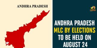 andhra pradesh, Andhra Pradesh MLC By Elections, Andhra Pradesh MLC Elections, AP MLC By Elections 2020, AP MLC By-elections, AP NEWS, AP Political News, MLC By-elections