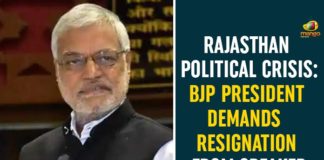 BJP President Demands Resignation From Speaker CP Joshi, rajasthan, Rajasthan Government, Rajasthan Government Crisis, Rajasthan Governor, Rajasthan political crisis, Rajasthan political crisis news, Rajasthan Political News, Speaker CP Joshi