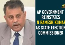 AP News, AP Political Updates, AP SEC, AP SEC Nimmagadda Ramesh Kumar, AP State Election Commissioner, AP state election commissioner Nimmagadda Ramesh Kumar, Nimmagadda Ramesh Kumar, Nimmagadda Ramesh Kumar Re-appointed as AP SEC