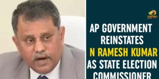 AP News, AP Political Updates, AP SEC, AP SEC Nimmagadda Ramesh Kumar, AP State Election Commissioner, AP state election commissioner Nimmagadda Ramesh Kumar, Nimmagadda Ramesh Kumar, Nimmagadda Ramesh Kumar Re-appointed as AP SEC