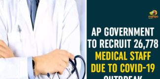 AP Govt, AP Govt Gives Green Signal to Recruitment of 26778 Medical Posts, AP Govt Notifies For Recruitment for Medical Posts, AP Govt to Recruit 26778 Medical Posts, AP News, medical recruitment in ap 2020, Recruitment of 26778 Medical Posts In AP