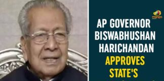 3 Capitals Bill, AP 3 Capitals Bill, AP 3 Capitals Bill News, AP Governor, AP Governor Approves 3 Capitals and CRDA Cancelation Bills, ap governor biswabhusan harichandan, biswabhusan harichandan, CRDA Cancelation Bill, CRDA Cancelation Bill news