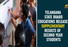 2nd Year Supplementary Results, Supplementary Results Of Second Year, Telangana 2nd Year Supplementary Results, Telangana State Board, Telangana State Board Educations, Telangana State Board Educations Releases 2nd Year Supplementary Results