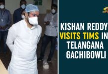Gachibowli, kishan reddy, Kishan Reddy Visits TIMS, Kishan Reddy Visits TIMS In Telangana, Kishan Reddy Visits TIMS In Telangana Gachibowli, Telangana, Telangana Institute of Medical Sciences and Research, TIMS, tims gachibowli, Union Minister for State Home Affairs