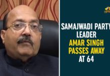 Amar Singh Passes Away, Former SP Leader Amar Singh, Former SP Leader Amar Singh Passes Away, MP Amar Singh Passes Away, national news, Rajya Sabha MP Amar Singh, Rajya Sabha MP Amar Singh Passes Away