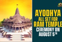 Ayodhya Ram Mandir, Ayodhya Ram Mandir Photos, Design of the Ram Temple in Ayodhya Released, Proposed Design of the Ram Temple in Ayodhya Released, Ram Janmbhoomi, Ram Mandir Bhoomi Pujan, Ram Mandir Photos, Ram Temple in Ayodhya Released