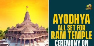 Ayodhya Ram Mandir, Ayodhya Ram Mandir Photos, Design of the Ram Temple in Ayodhya Released, Proposed Design of the Ram Temple in Ayodhya Released, Ram Janmbhoomi, Ram Mandir Bhoomi Pujan, Ram Mandir Photos, Ram Temple in Ayodhya Released