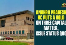 andhra pradesh, Andhra Pradesh HC, Andhra Pradesh HC Puts A Hold On Three Capital Matter, Andhra Pradesh News, Andhra Pradesh Three Capital, Andhra Pradesh Three Capital Issue, AP 3 Capitals, AP 3 Capitals Bill, AP 3 Capitals Bill News, AP 3 Capitals Issue